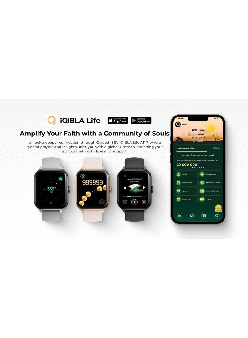 Q Watch 6 Smart Islamic Watch with Prayer Time Display, 3 Quran Audio Recitations - Image 4