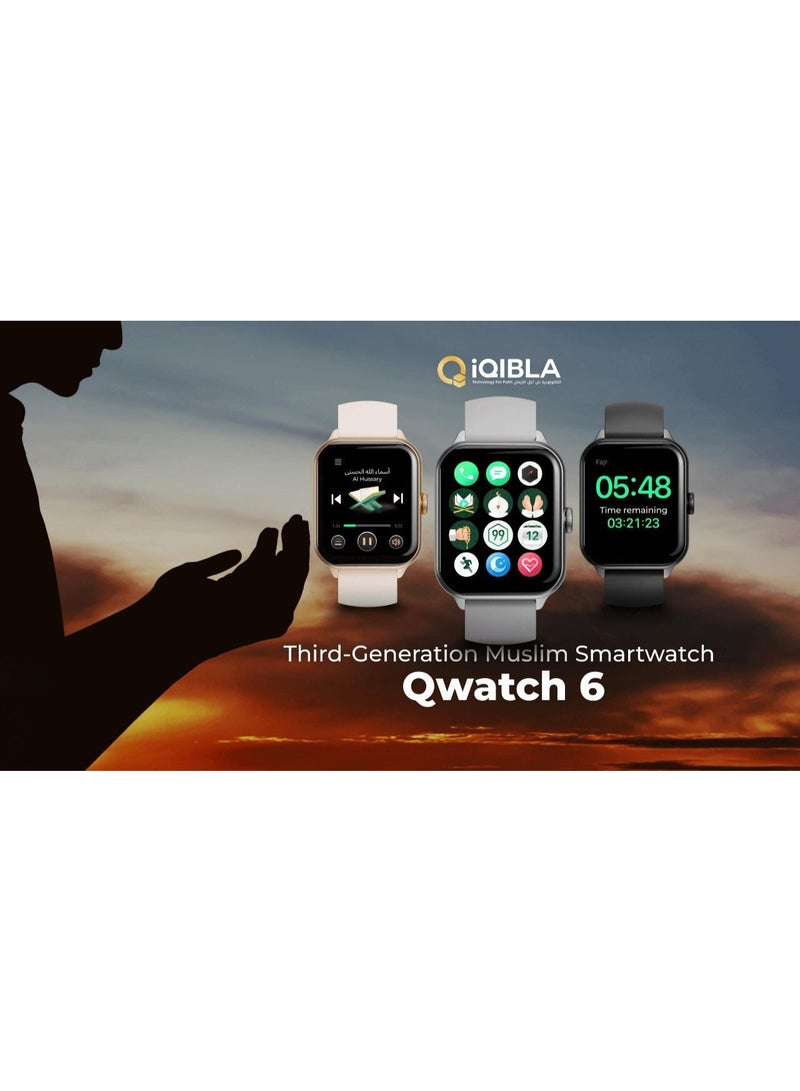 Q Watch 6 Smart Islamic Watch with Prayer Time Display, 3 Quran Audio Recitations - Image 5