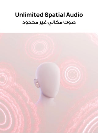 FreeBuds 7i Wireless Bluetooth Earbuds, Intelligent Active Noise Cancellation 4.0, Unlimited Spatial Audio,  iOS and Android, Stable Clear Calls, Fast Charging, Pink - view 4