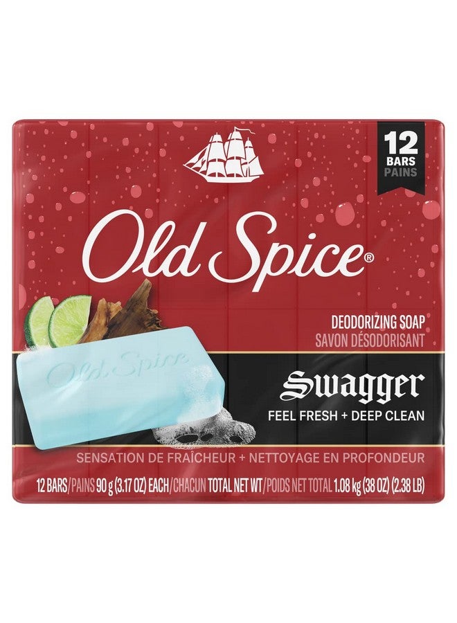 أولد سبايس صابونة سواغر للرجال من أولد سبايس، 3.17 أونصة (12 قطعة إجمالاً) - Image 1