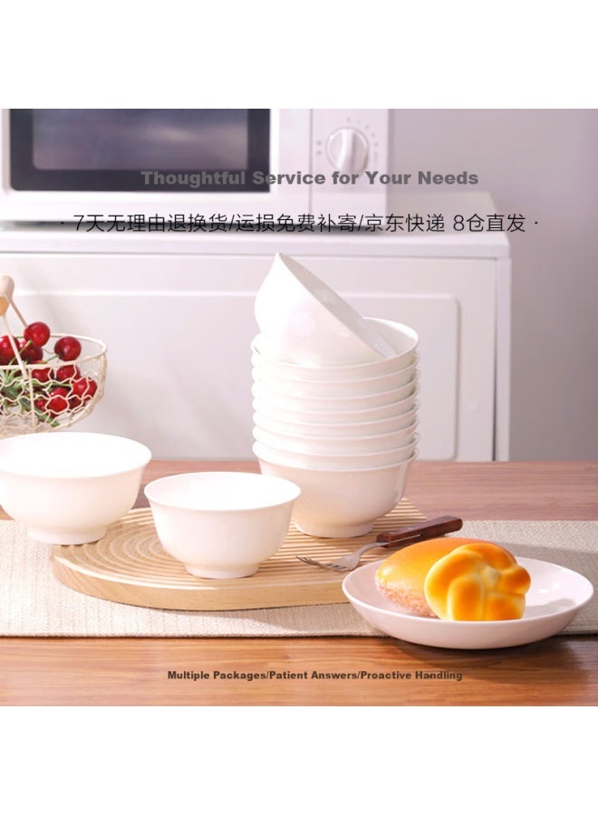 Sky Top Rice Bowl Bone China Small Soup Bowl Pure White Ceramic Household Hotel Tableware Set 4.5 Inch Golden Bell Bowl 10 Pieces - Image 2