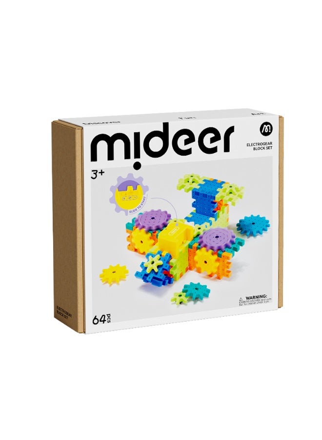 MiDeer مجموعة ميدير إلكترو جير للبناء - 64 قطعة من كتل البناء الكهربائية المتحركة، لعبة STEM للبناء للأطفال 3 سنوات فما فوق، مجموعة هندسية بتروس متحركة - Image 1