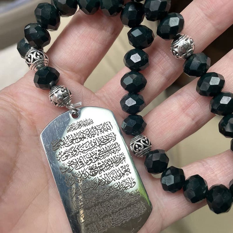 Muslim Turkish Prayer 33 Black Beads Ottoman Islam AYATUL KURSI Car Rear View Mirror Car Pendant Hanging - Image 5