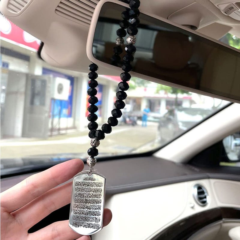 Muslim Turkish Prayer 33 Black Beads Ottoman Islam AYATUL KURSI Car Rear View Mirror Car Pendant Hanging - Image 1