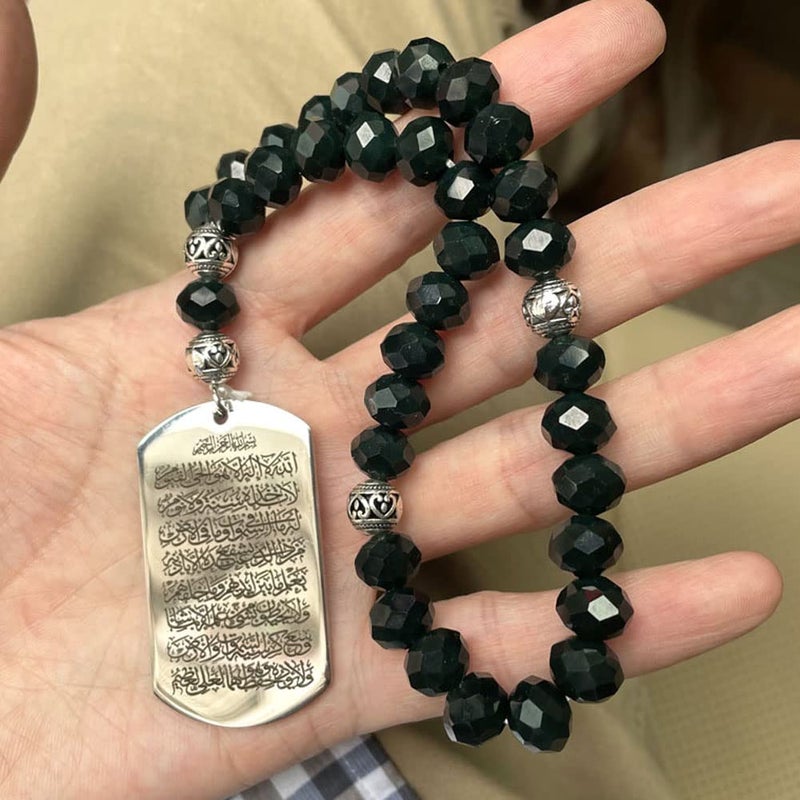 Muslim Turkish Prayer 33 Black Beads Ottoman Islam AYATUL KURSI Car Rear View Mirror Car Pendant Hanging - Image 2