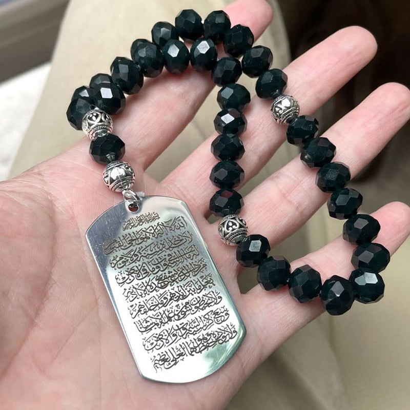 Muslim Turkish Prayer 33 Black Beads Ottoman Islam AYATUL KURSI Car Rear View Mirror Car Pendant Hanging - Image 3