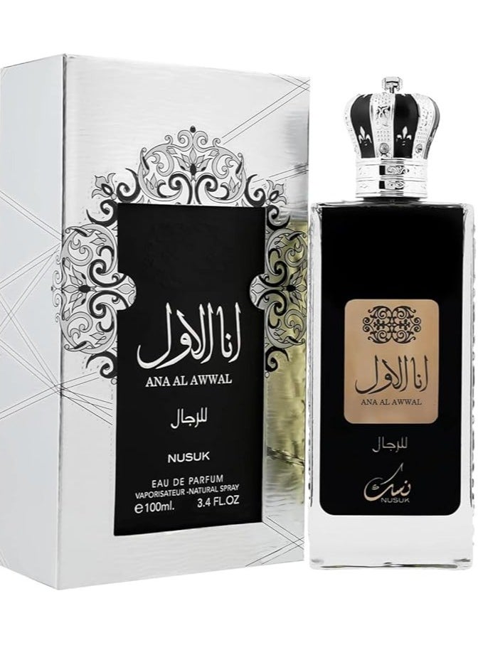 Nusuk Ana Al Awwal Eau De Parfum Spray, 100ml (Men) - pzsku/ZBAA1E1FBBEC0F1241DEDZ/45/_/1732210270/f9b66cd9-9185-4ffd-adc2-d83b1ce1a646