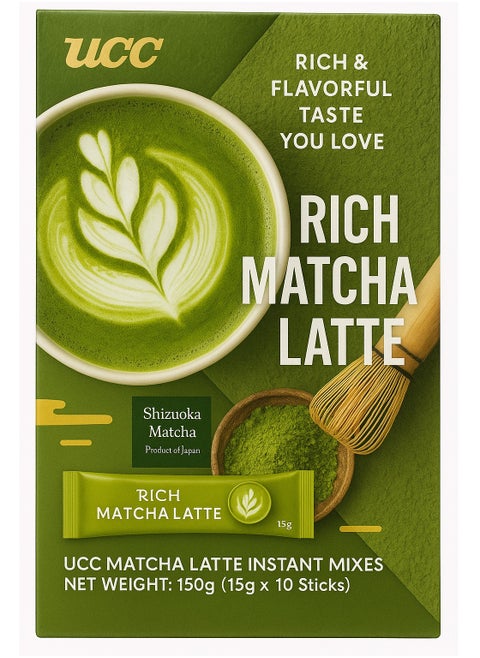 UCC Instant Matcha Latte from Shizuoka – 10 Sachets (15g) | High‑Antioxidant, Natural Energy