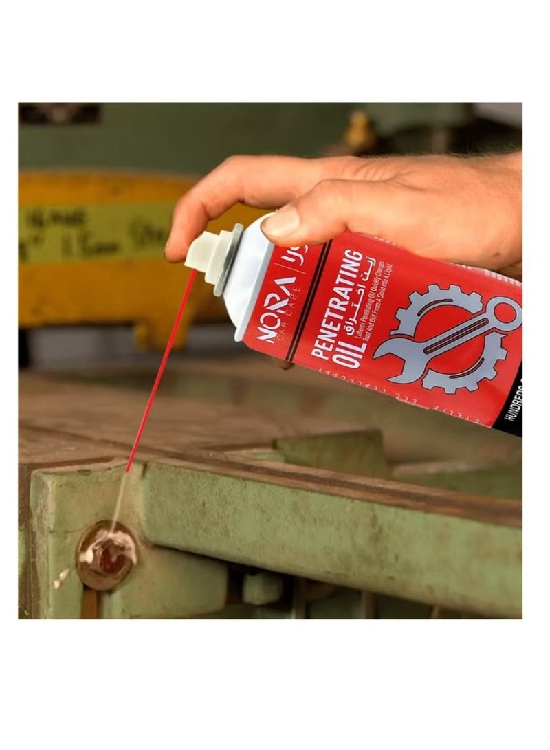 نورا بخاخ زيت اختراق متعدد الأغراض، مزيل للصدأ، ومُزلّق، وطارد للرطوبة، ومضاد للصرير، سعة 450 ملمن،  NORA Car Care N-514 - Image 5