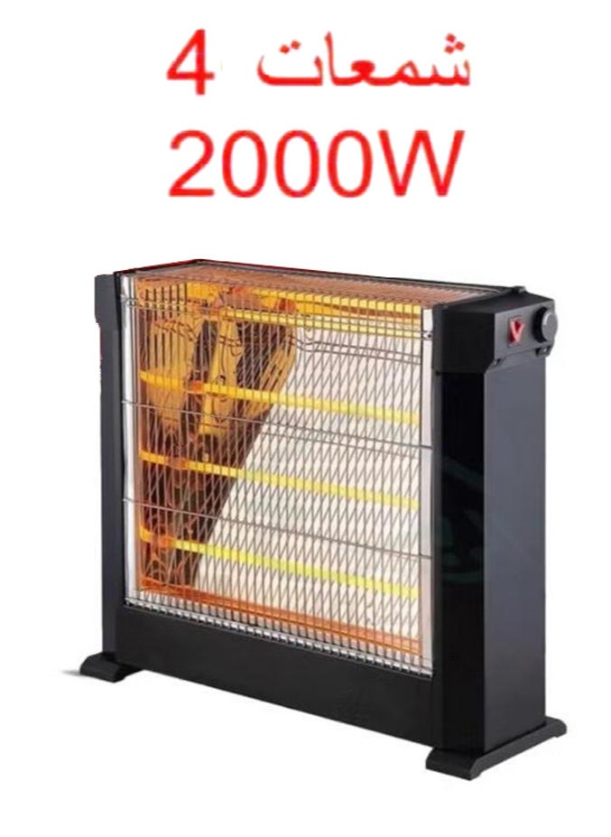 Generic - Double sided radiant heater with 4 tubes  2000 watts - Image 1