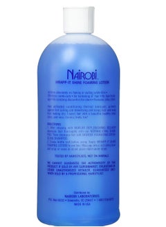 Nairobi Nairobi Wrapp-It Shine Foaming Lotion, 32 Ounce  - Image 2