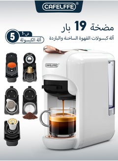 أبيض