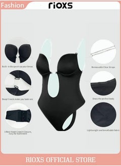 Backless Bodysuit Invisible Plunge Backless Body Shaper Bra Invisible Deep V Neck Body Shaper Party Dress Invisible Bra