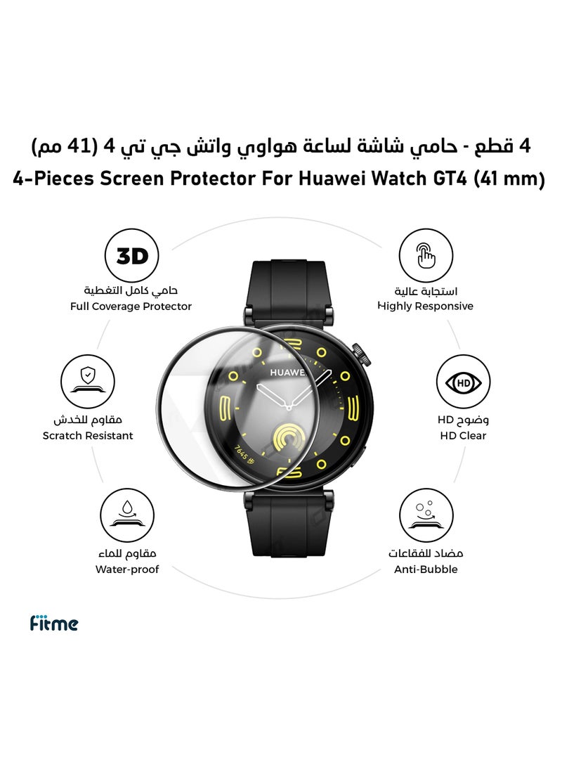 FITME 4-Piece 3D Screen Protector For Huawei Watch GT4 (41 mm)  - Image 1