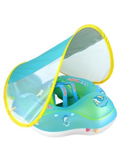 Beauenty Baby sunscreen swim ring, size S  - Image 1