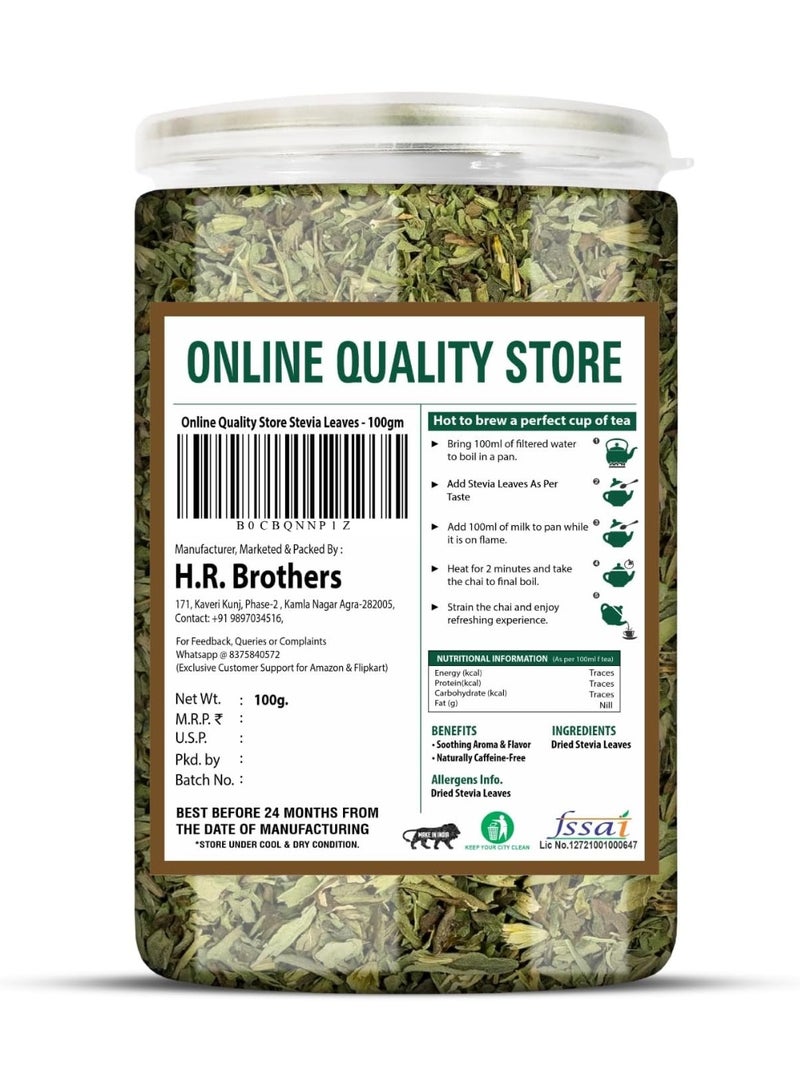 Online Quality Store Stevia Leaves- 100g - Image 2