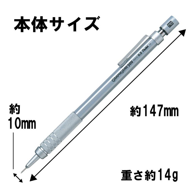 Pentel Pentel GraphGear 500 05 MM HB Mechanical Pencil Lead Of Grade HB Mini Interchangeable Eraser With Push Mechanism Silver Plated Swing Grip Pack Of 1 Silver PG515 - Image 2