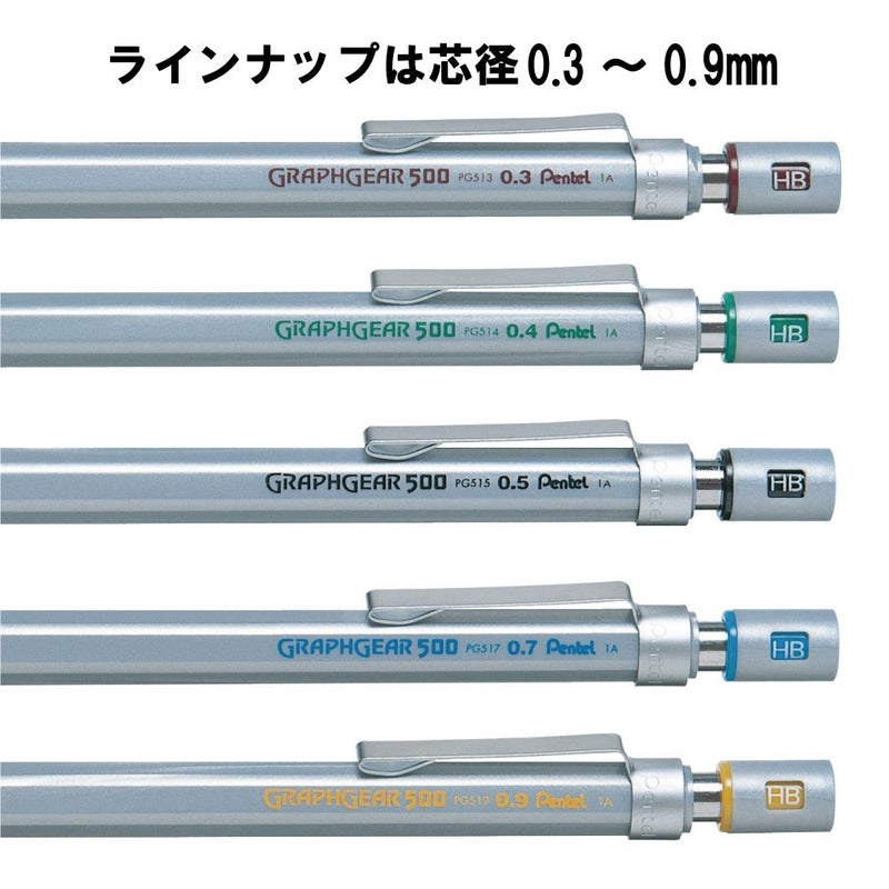 Pentel Pentel GraphGear 500 05 MM HB Mechanical Pencil Lead Of Grade HB Mini Interchangeable Eraser With Push Mechanism Silver Plated Swing Grip Pack Of 1 Silver PG515 - Image 5