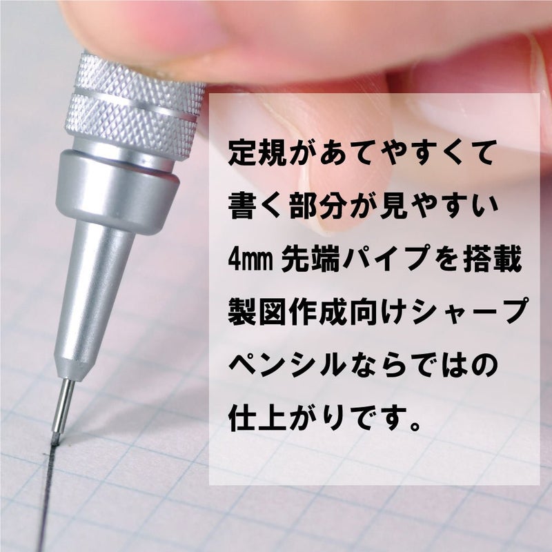 Pentel Pentel GraphGear 500 05 MM HB Mechanical Pencil Lead Of Grade HB Mini Interchangeable Eraser With Push Mechanism Silver Plated Swing Grip Pack Of 1 Silver PG515 - Image 3