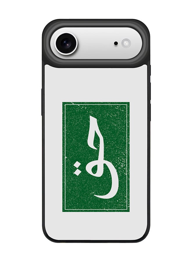 Stylizedd iPhone Air Case, [Compatible with MagSafe] Slim Magnetic cover Phone Case iPhone Air -Haq - Image 1