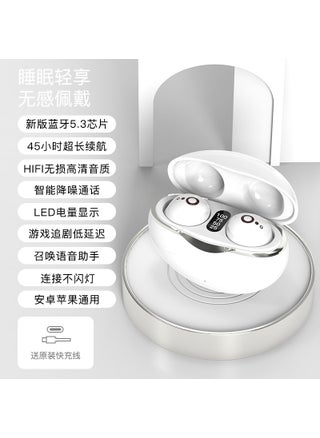 S808 Mini Bluetooth Earbuds, Noise Canceling, Low Latency S800 White - pzsku/ZBAA589EAAE94FD827DE2Z/45/1746074222/a5617731-ea2c-4052-94c2-a32c74824813