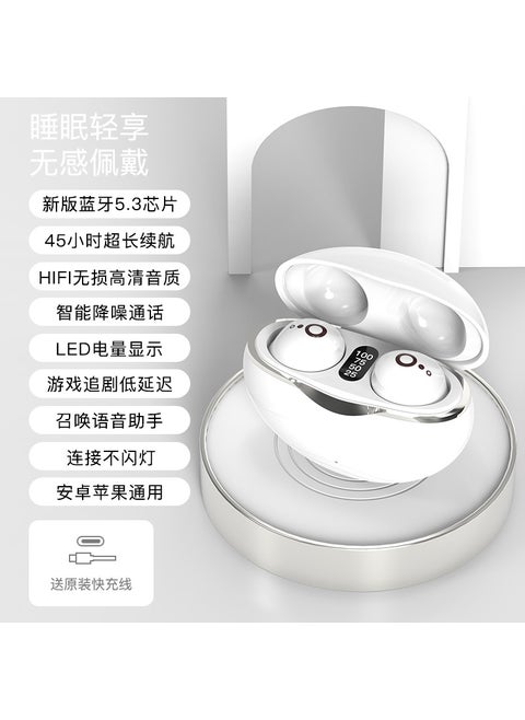 S808 Mini Bluetooth Earbuds, Noise Canceling, Low Latency S800 White