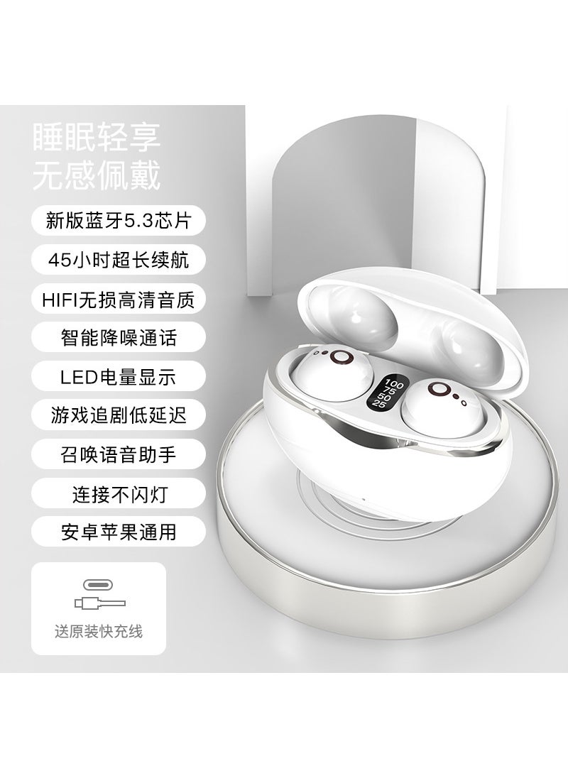 S808 Mini Bluetooth Earbuds, Noise Canceling, Low Latency S800 White