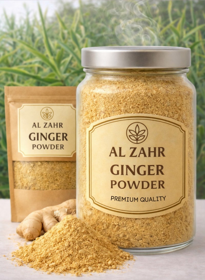 زهر مسحوق الزنجبيل (مسحوق الزنجبيل المجفف) - مسحوق جذور الزنجبيل الطبيعي المجفف عالي الجودة | مسحوق عشبي نقي 100% للاستخدام في البستنة والزراعة والنباتات والأغراض المتعددة. - Image 1
