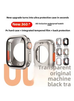 Generic Suitable For Apple Iwatch S10 Watch Case S9 Modified Second Variable Ultra Protective Case 360 All-inclusive Film-Color:Starlight Color + Orange -Overall Dimensions:Apple Iwatch S9/S8/S7 (44mm)  - Image 2
