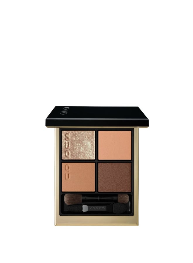 Suqqu Signature Color Eyes S01 - Image 1