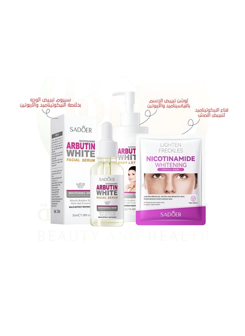 Skin Moisturizing And Whitening Set - pzsku/ZBAA6BFE695941B9FB859Z/45/_/1725560921/76003cfd-4c92-4b46-8f23-9d4e9529554f