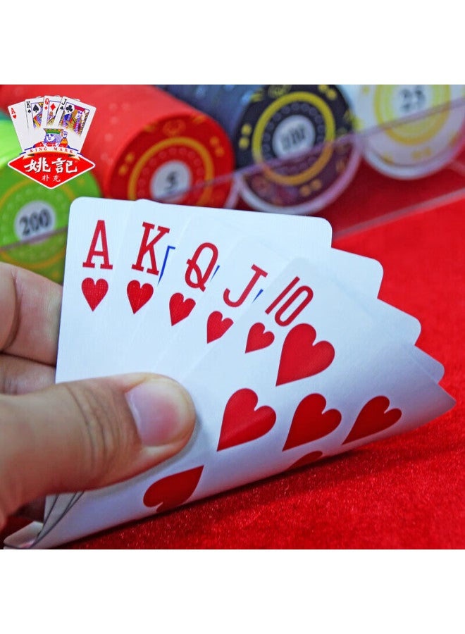 Yaoji 2401 Compeion Special Cards For Dou Di Zhu, Blue Core Thickened And Lengthened, 10 Pairs - Image 2