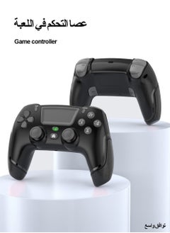 Versatile Bluetooth Game Controller Gamepad Supports PS3 PS4 PC SWITCH Android HID Mode with Back Macro Settings Motor Vibration Durable Design Black