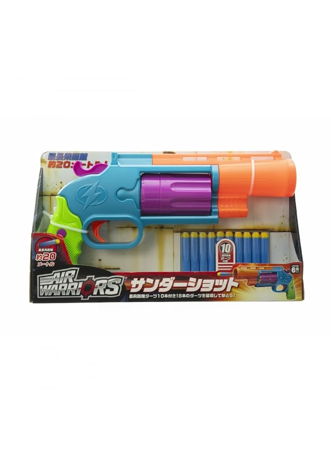 Buzz Bee Air Warriors Thundershot - Image 1