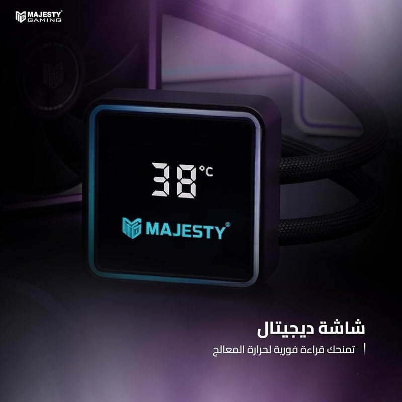 ماجيستي 1 مبرد ماء للمعالج Majesty 360mm ARGB شاشة رقمية 3.9 بوصة لعرض درجة الحرارة عرض حرارة الرادياتير أنابيب مانعة للتسرب ARGB 3x120mm مراوح Intel و AMD أسود - Image 3