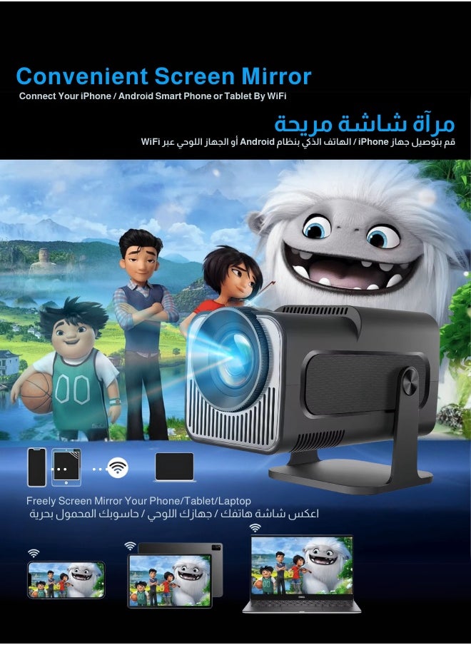 Egg NEW Portable HD Projector - Support 4K - Smart Projector with 5G Dual-band Wifi and Bluetooth 5.0 - Mobile Home Theater - Compatible With Android/iOS/Windows/TV Stick/HDMI/USB  - Image 3