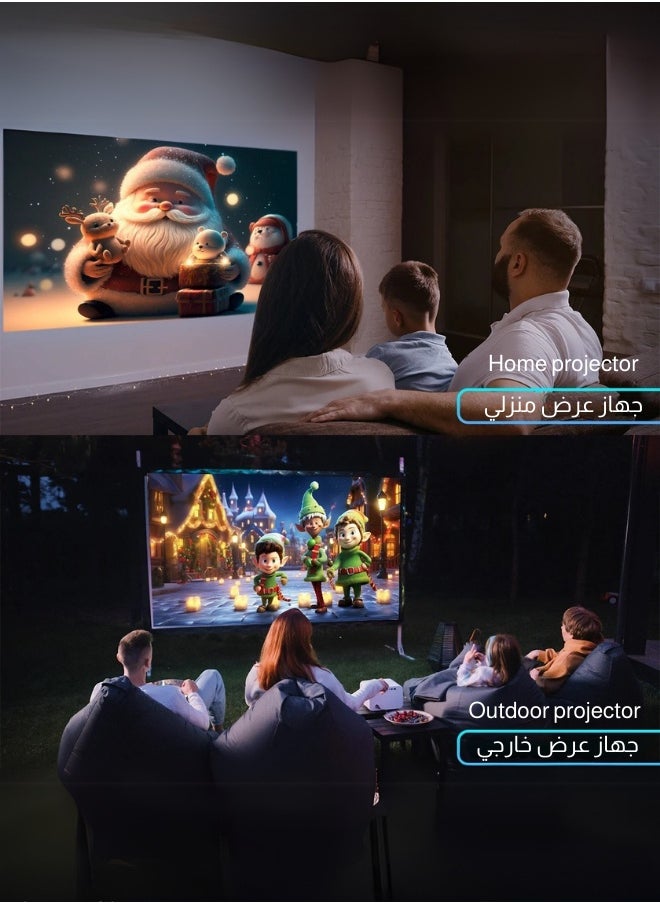 Egg - NEW Portable HD Projector - Support 4K - Smart Projector with 5G Dual-band Wifi and Bluetooth 5.0 - Mobile Home Theater - Compatible With Android/iOS/Windows/TV Stick/HDMI/USB - Image 1