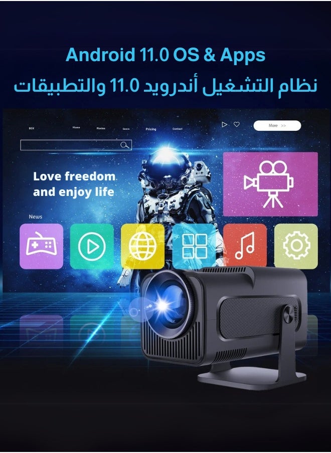 Egg - NEW Portable HD Projector - Support 4K - Smart Projector with 5G Dual-band Wifi and Bluetooth 5.0 - Mobile Home Theater - Compatible With Android/iOS/Windows/TV Stick/HDMI/USB - Image 1