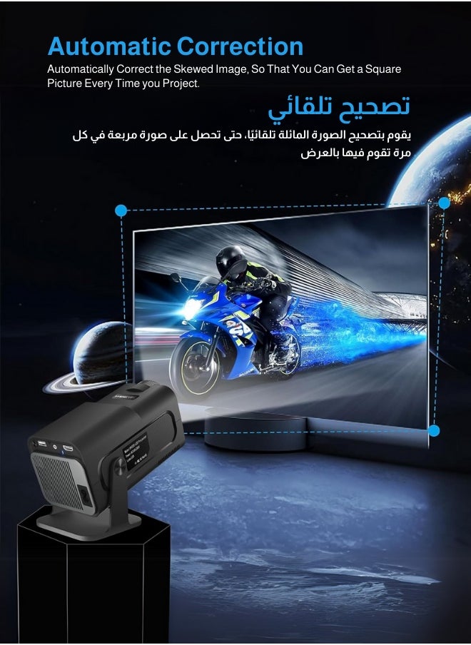 Egg - NEW Portable HD Projector - Support 4K - Smart Projector with 5G Dual-band Wifi and Bluetooth 5.0 - Mobile Home Theater - Compatible With Android/iOS/Windows/TV Stick/HDMI/USB - Image 1