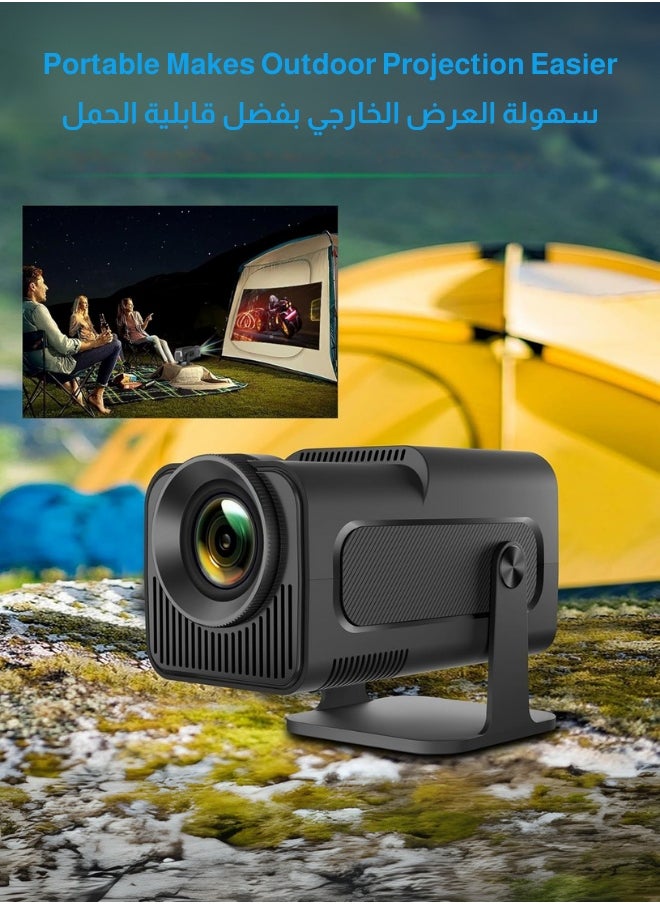 Egg - NEW Portable HD Projector - Support 4K - Smart Projector with 5G Dual-band Wifi and Bluetooth 5.0 - Mobile Home Theater - Compatible With Android/iOS/Windows/TV Stick/HDMI/USB - Image 1