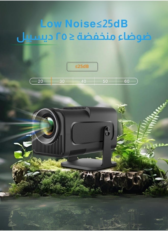 Egg - NEW Portable HD Projector - Support 4K - Smart Projector with 5G Dual-band Wifi and Bluetooth 5.0 - Mobile Home Theater - Compatible With Android/iOS/Windows/TV Stick/HDMI/USB - Image 1
