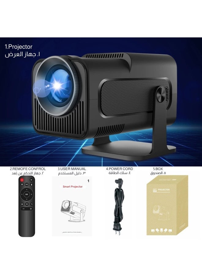 Egg - NEW Portable HD Projector - Support 4K - Smart Projector with 5G Dual-band Wifi and Bluetooth 5.0 - Mobile Home Theater - Compatible With Android/iOS/Windows/TV Stick/HDMI/USB - Image 1
