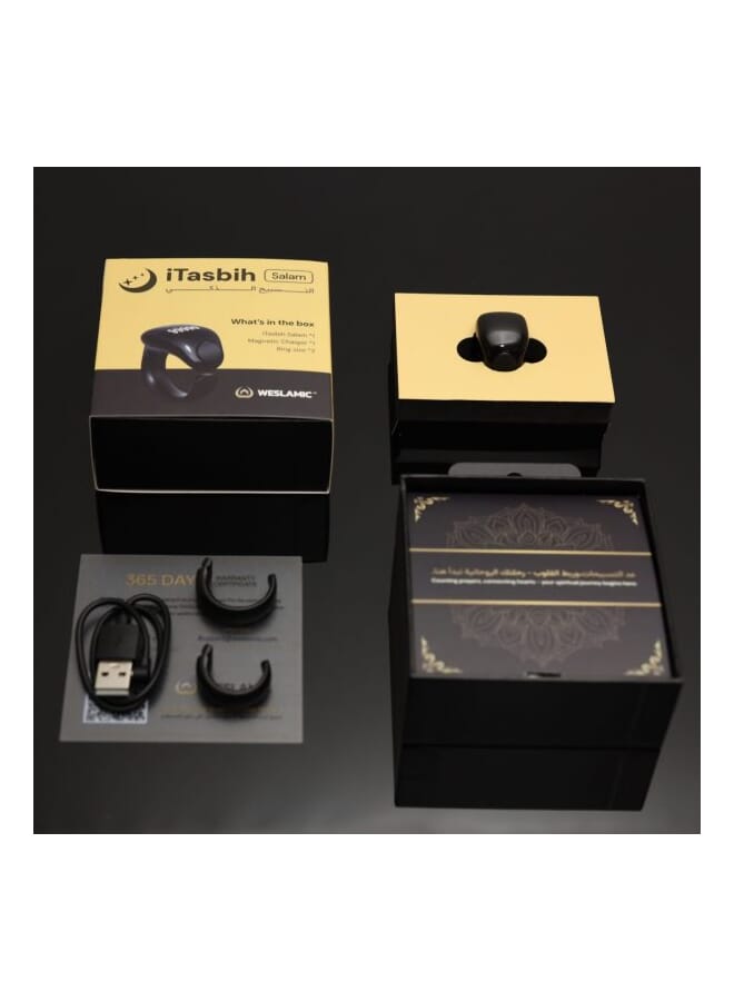 سلام خاتم التسبيح الذكي للتذكير بأوقات الصلاة الإلكتروني مقاوم للماء مع شاحن مغناطيسي أسود (مقاس 20) - Image 5