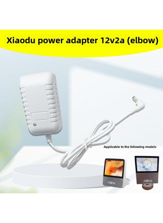 Small Adapter Power Charger 12V2A Small X8X10 Suitable For Safe And Reliable Upgrade Special Model-Color:Small 12V2A Power Elbow (2 Meters)  - Image 1