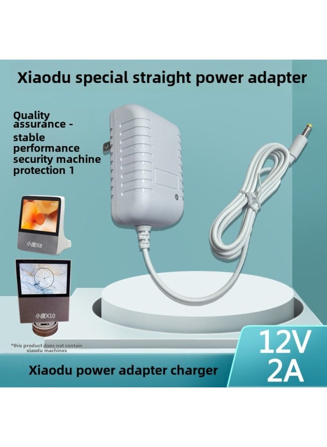 Small Adapter Power Charger 12V2A Small X8X10 Suitable For Safe And Reliable Upgrade Special Model-Color:Small 12V2A Power Elbow (2 Meters)  - Image 3