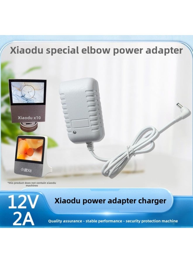 Small Adapter Power Charger 12V2A Small X8X10 Suitable For Safe And Reliable Upgrade Special Model-Color:Small 12V2A Power Elbow (2 Meters)  - Image 4