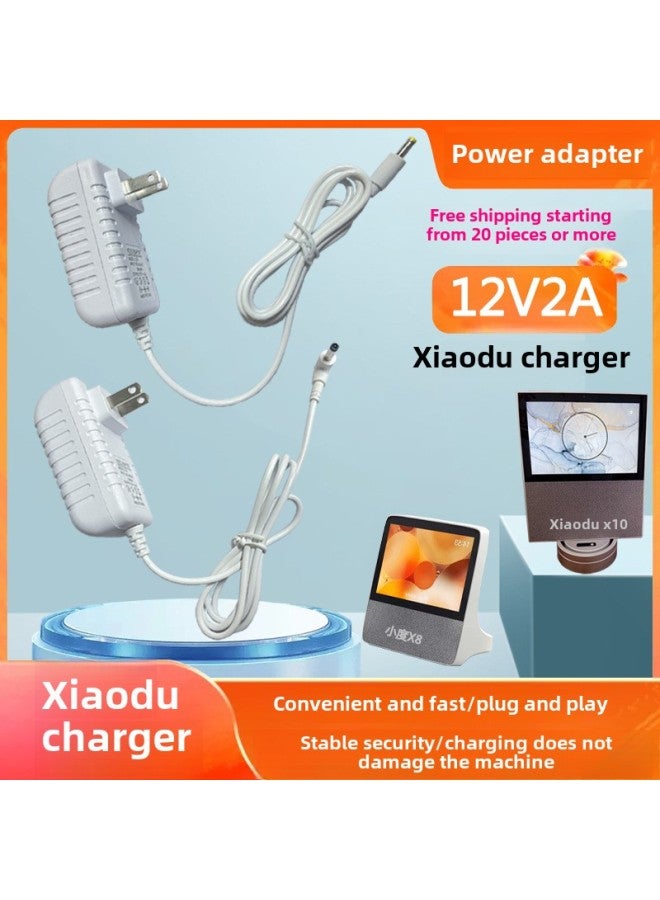 Small Adapter Power Charger 12V2A Small X8X10 Suitable For Safe And Reliable Upgrade Special Model-Color:Small 12V2A Power Elbow (2 Meters)  - Image 2