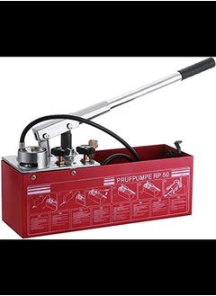 ABBASALI Hydraulic Manual Pressure Test Pump 50 Bar Pressure Test Pump 726 PSI 3 Gallon Tank 45ML Flow 1/2" Connection  - Image 1