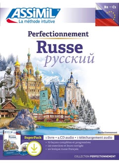 Perfectionnement russe (superpack téléchargement) 
