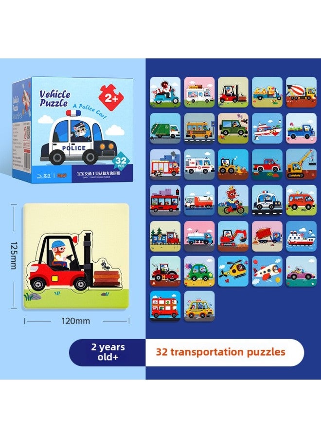 Children's Cartoon Animal Jigsaw Puzzle Baby Early Education Large Simple Entry-level Jigsaw Puzzle Small Toy For Children-Color:Baby Cognitive Block Puzzle 【Transportation】】 - Image 1